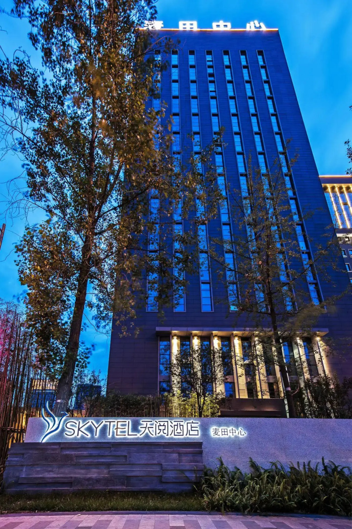 Foto - Skytel Hotel Chengdu-City Center