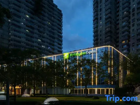Foto - Holiday Inn Express Shenzhen Sports Center by IHG