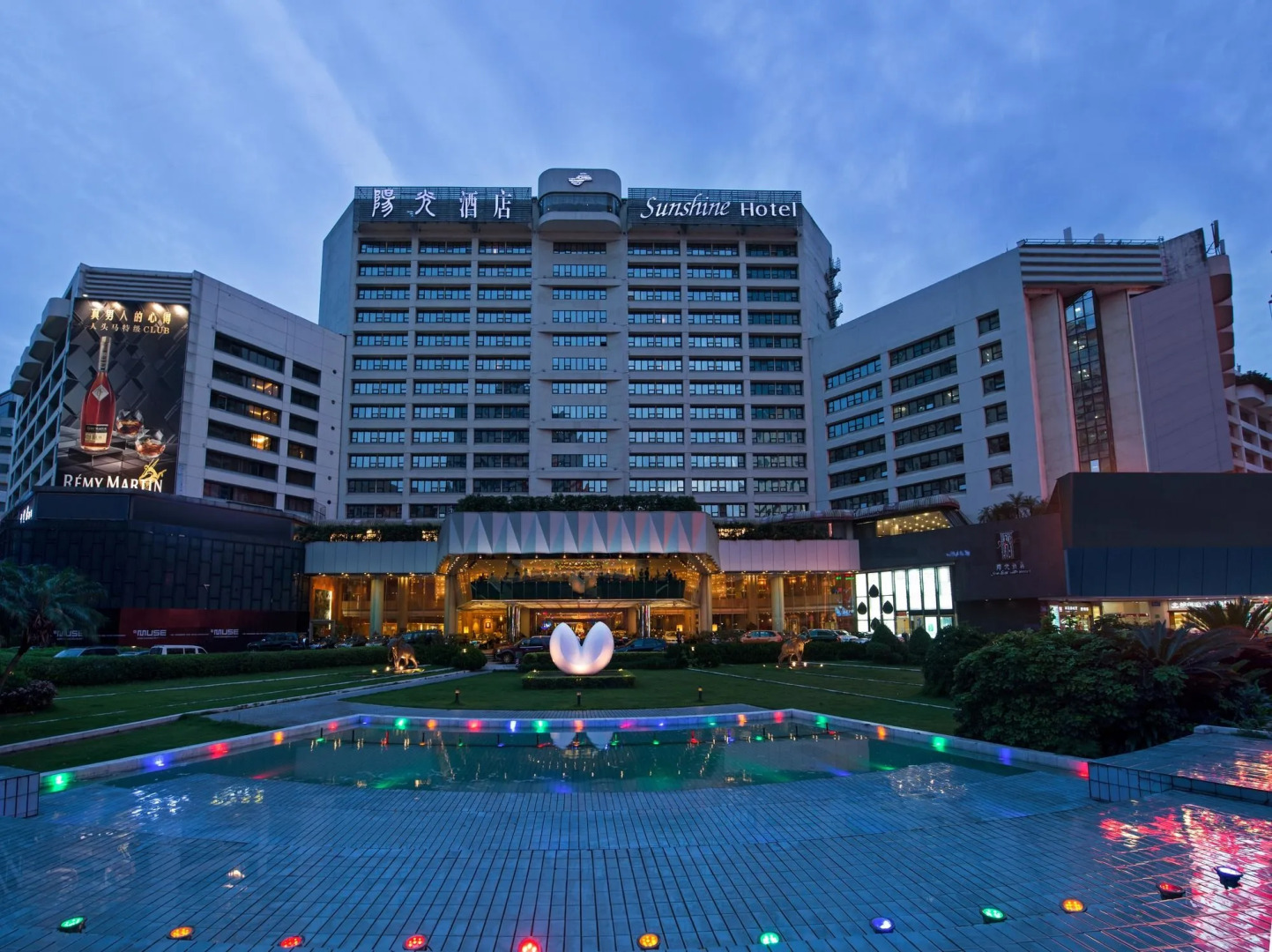 Foto - Shenzhen Sunshine Hotel, Luohu