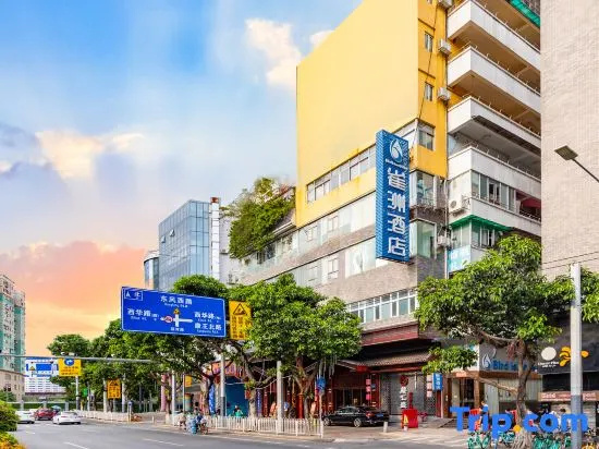 Foto - Guangzhou Bird Island Hotel