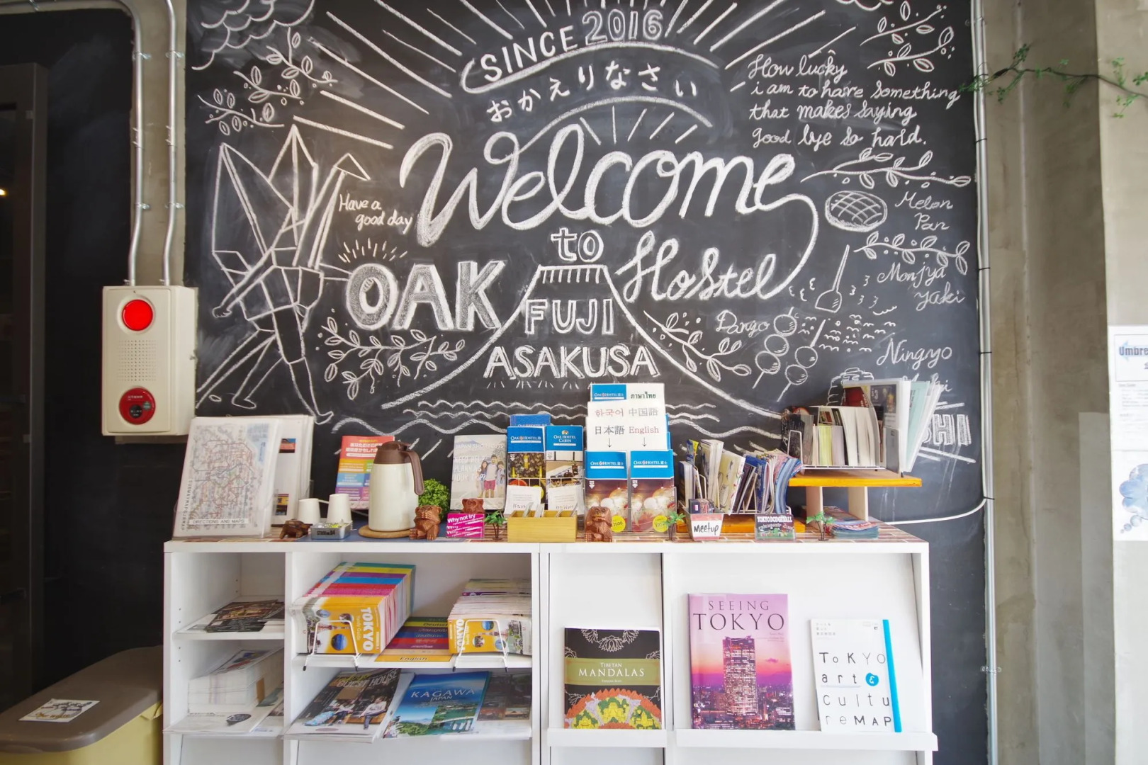 Foto - Tora Hotel Asakusa