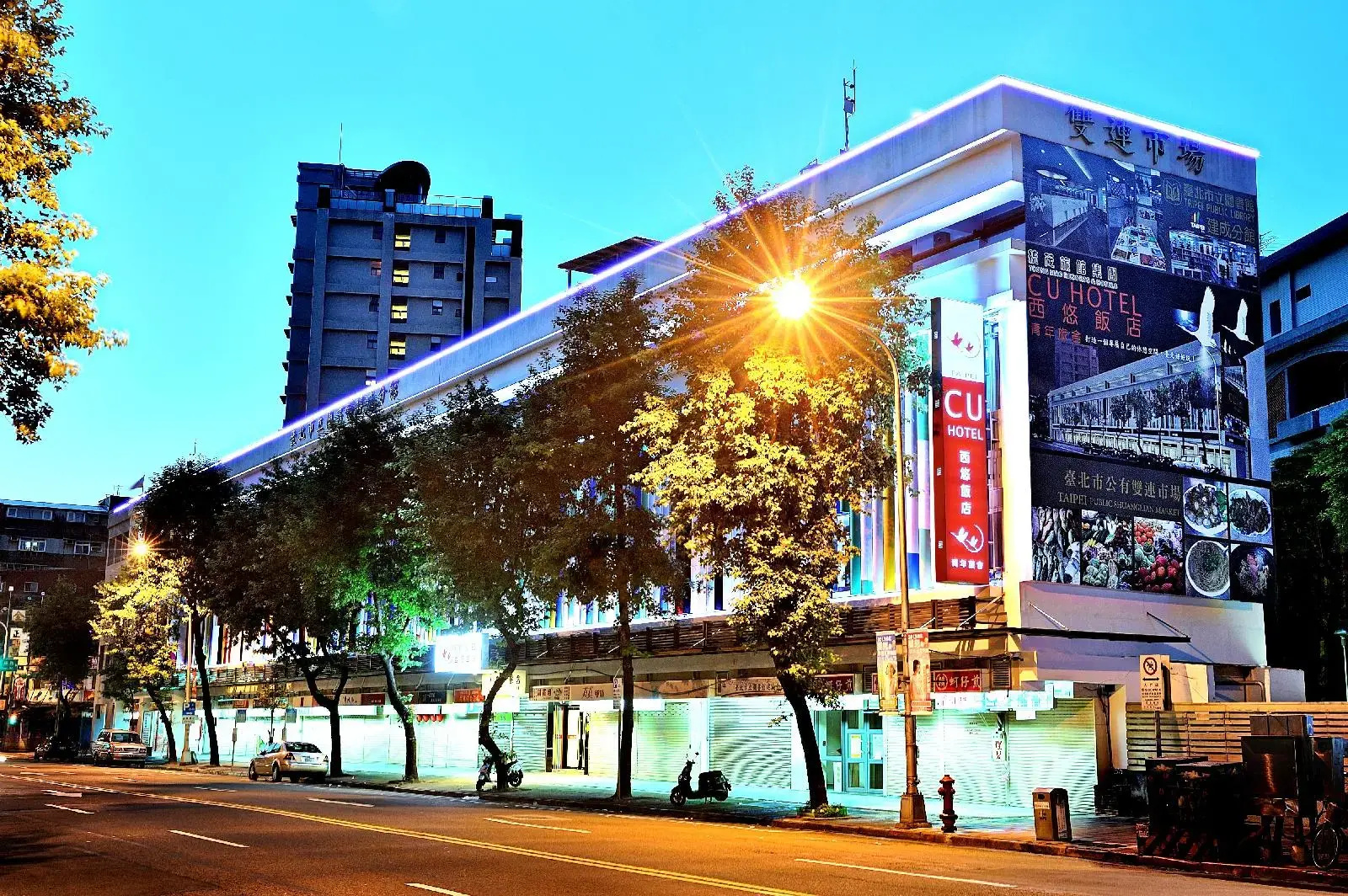Photo - CU Hotel Taipei