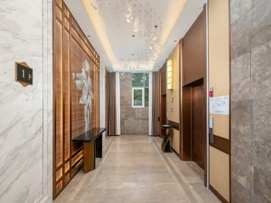 Vienna International Hotel (Fucheng District Horticultural Mountain Science and Innovation Park)