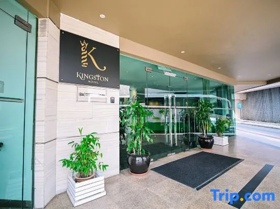 Kingston Hotel 11 @ PWTC, KL