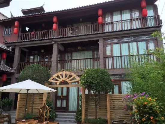 Shuhe Yanchao Hostel