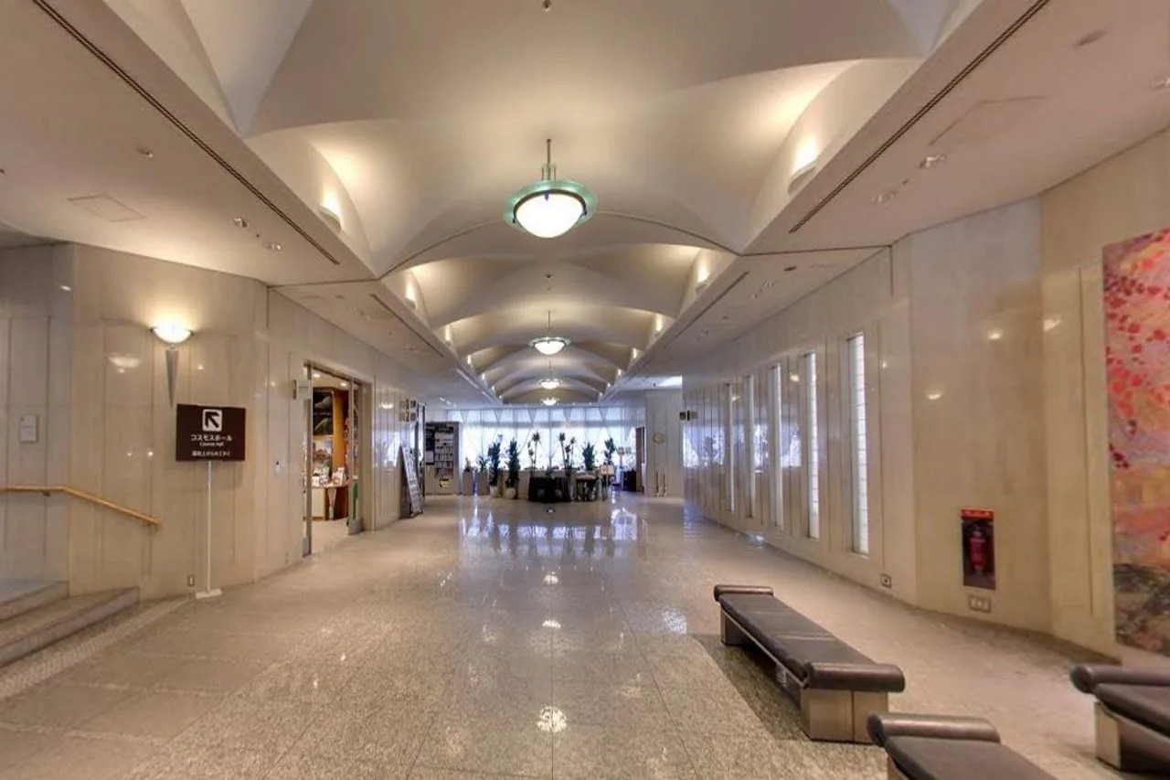 Foto - Toshi Center Hotel