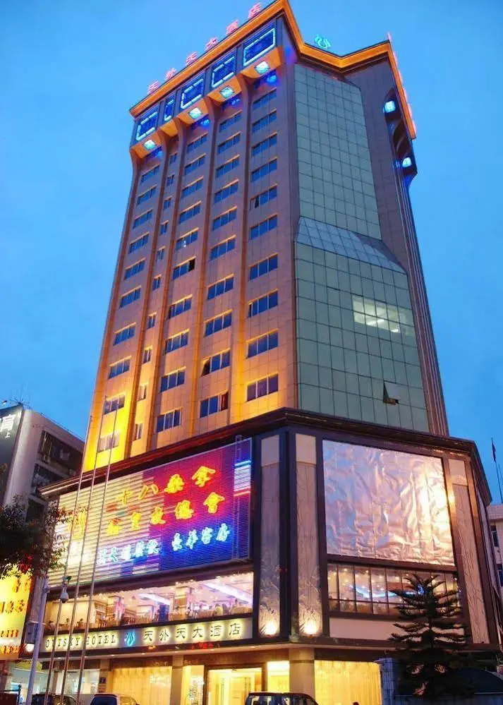 Out Sky Hotel
