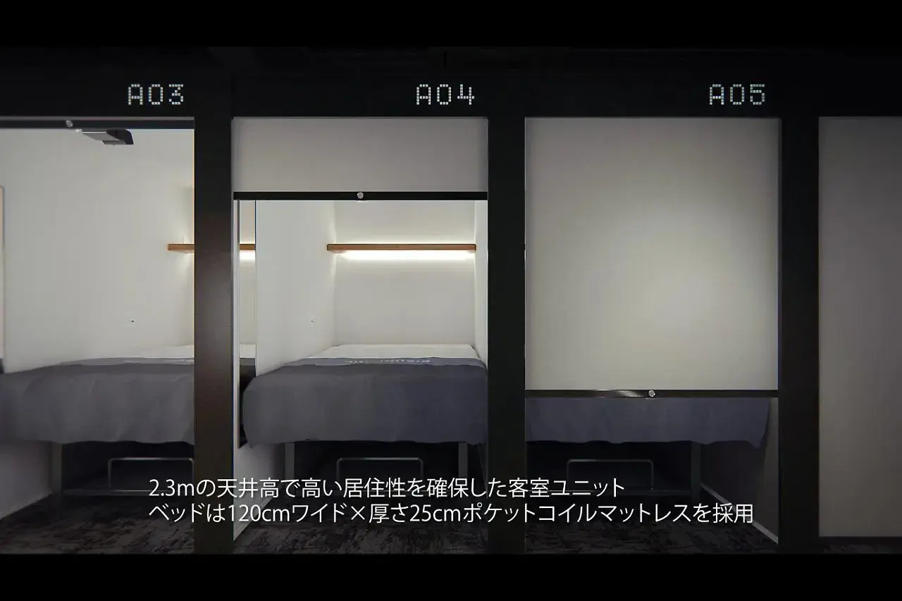 Photo - The Millennials Kyoto