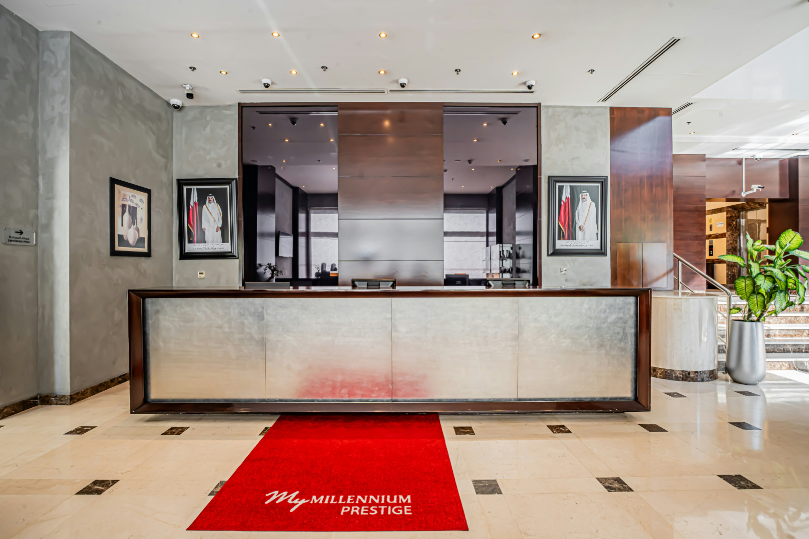 Foto - Doha Central Plaza Hotel