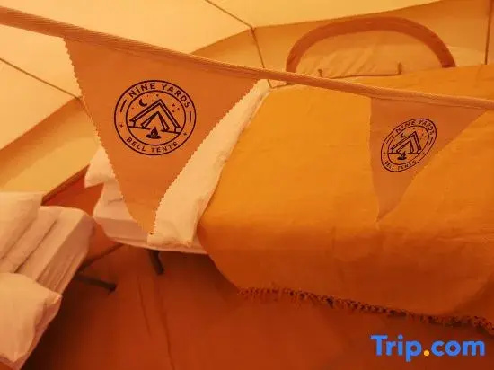 Nine Yards Bell Tents @ the TT - Douglas — фото 1