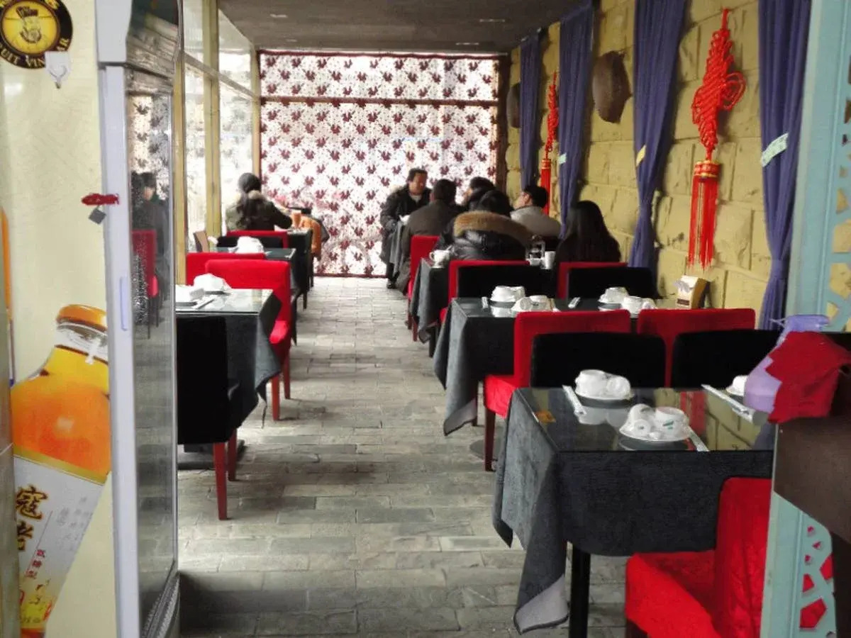 Foto - Beijing International Hotel