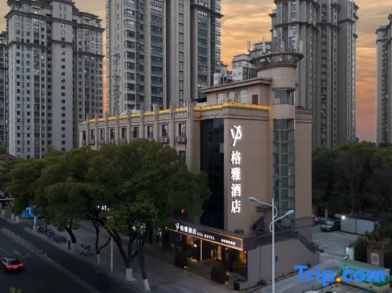 GYA Hotel (Liyang Babaiban Shanghecheng)