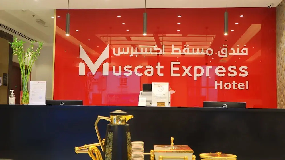 Photo - Muscat Express Hotel