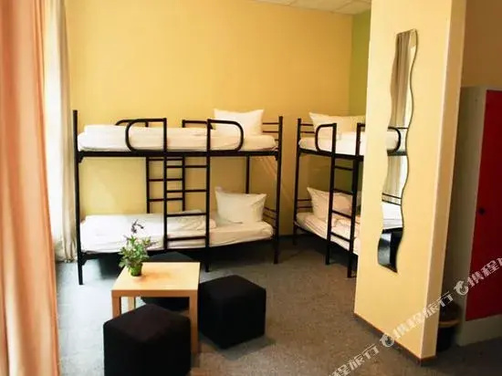 Photo - Singer109 Hostel