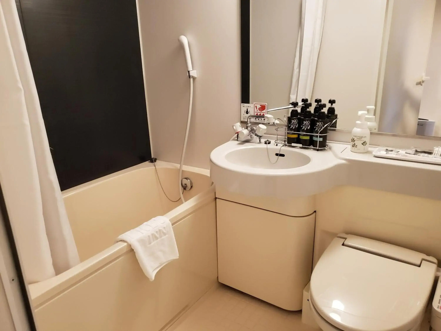 Foto - Sotetsu Fresa Inn Yokohama Totsuka - Renovated in March 31st 2025