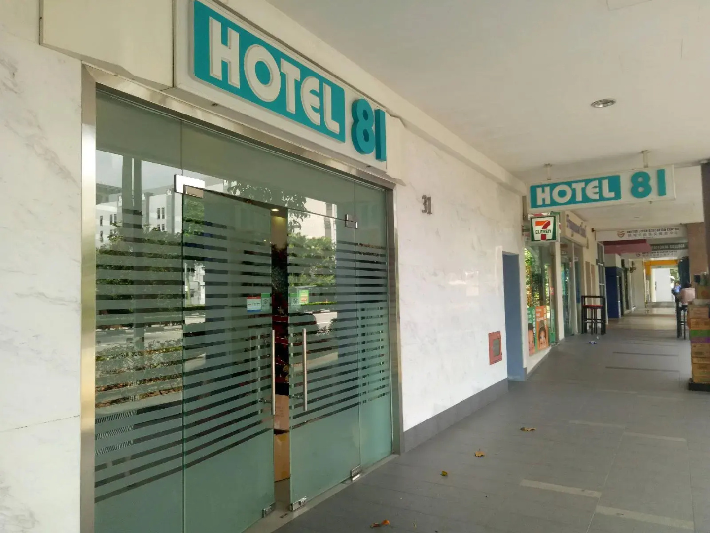 Photo - Hotel 81 Bugis