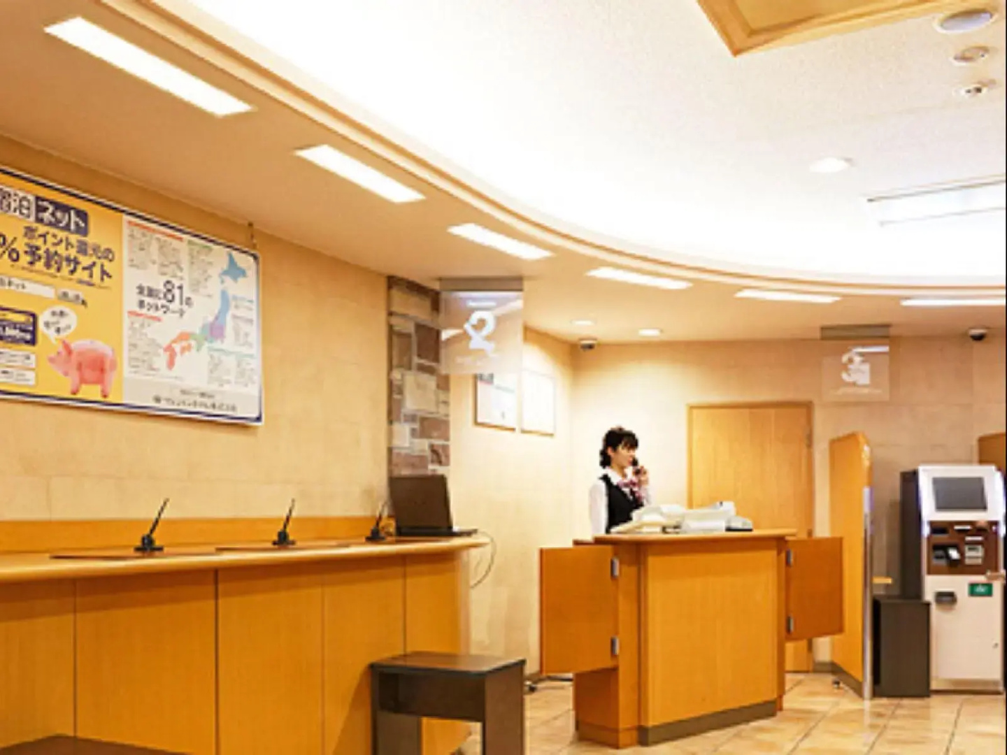 Foto - Washington R&B Hotel Hakata Ekimae Dai 1