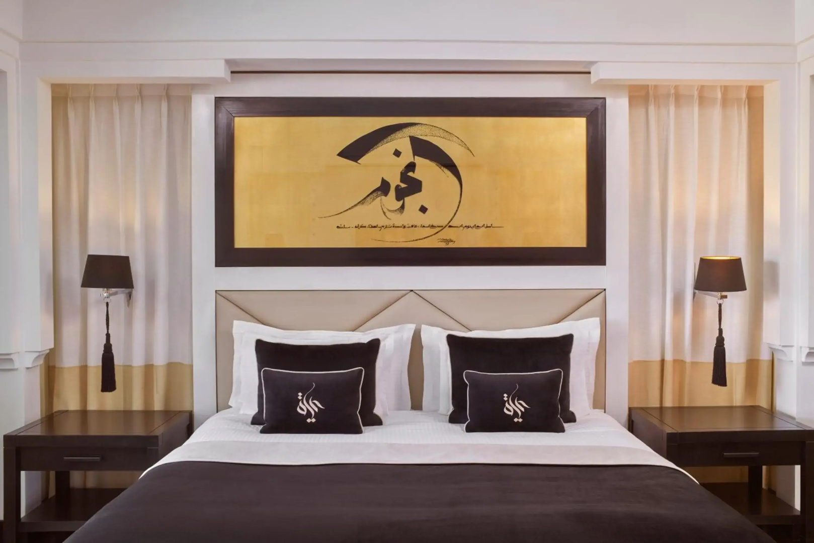 Foto - Hôtel & Ryads Barrière Le Naoura
