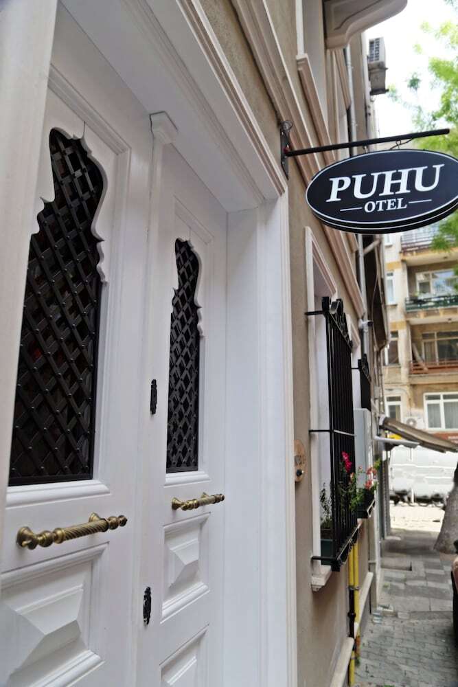 Photo - Puhu Otel