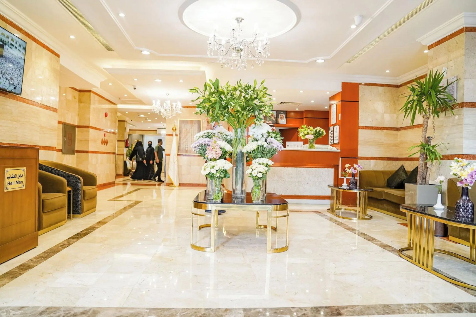 Foto - Emaar Al Khalil