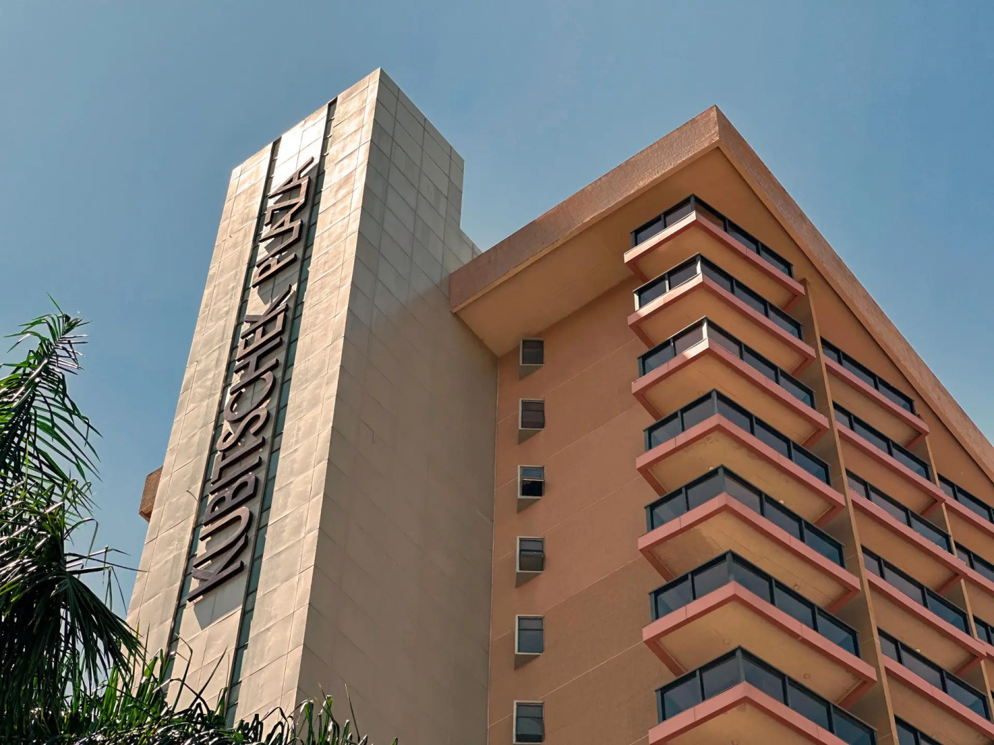 Photo - Kubitschek Plaza Hotel