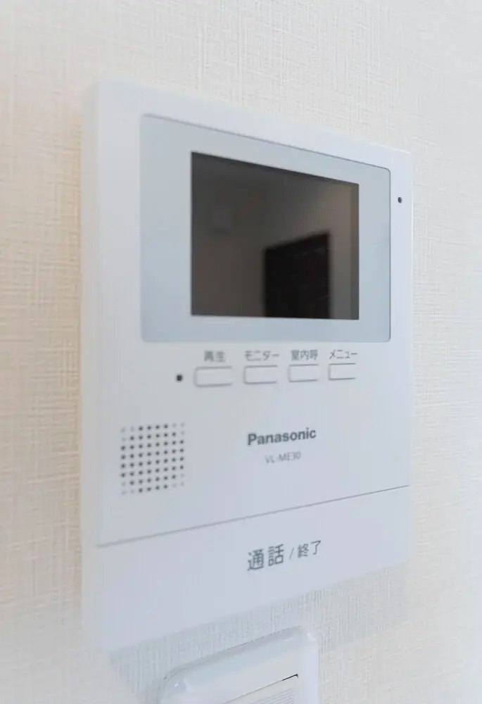 Photo - Hanastay Syakuhachi