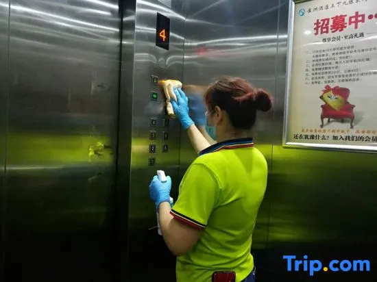 Foto - Guangzhou Bird Island Hotel