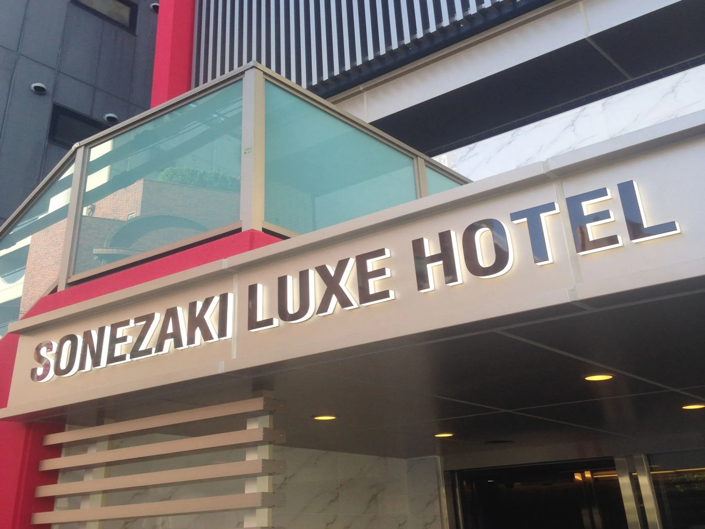 Photo - RE Hotel Umeda