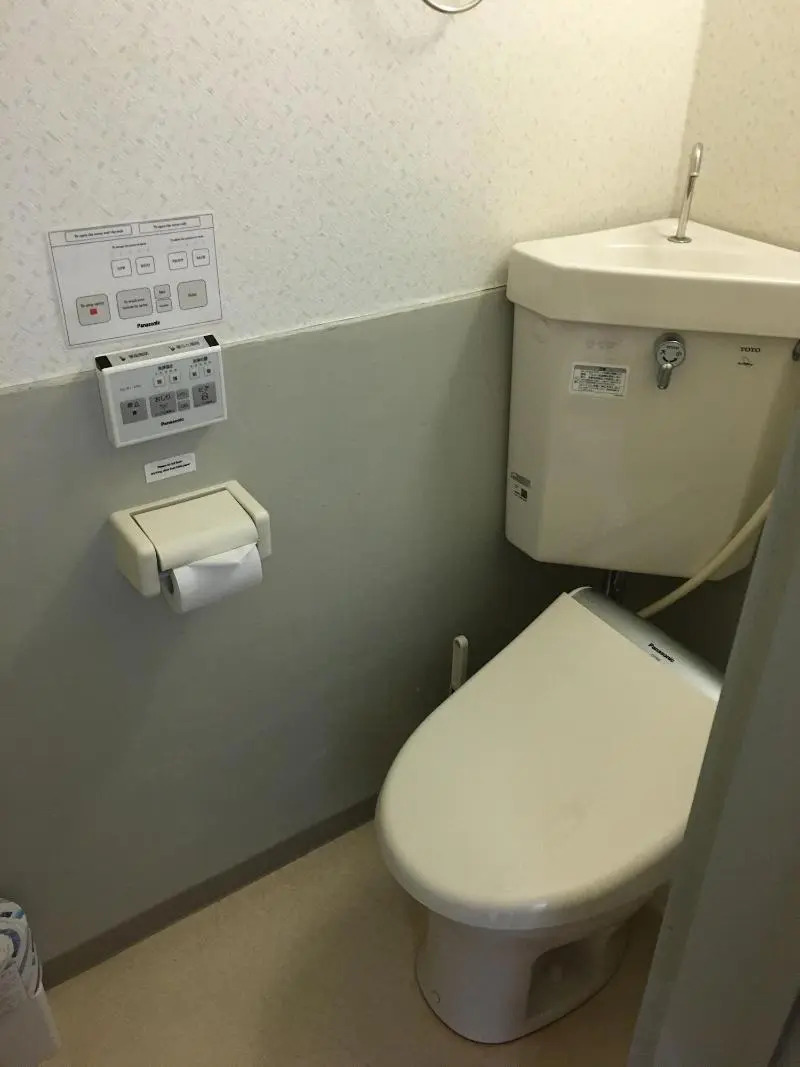 Foto - Shin Okubo Sekitei