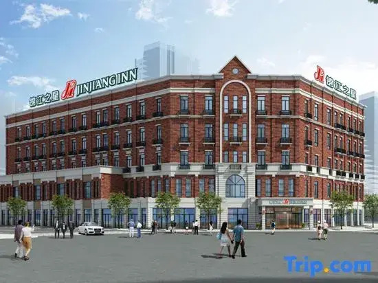 Foto - Jinjiang Inn Shanghai International Tourist Resort Xiuyan Road Subway Station