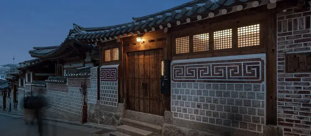 Photo - Nostalgia Hanok Hotel