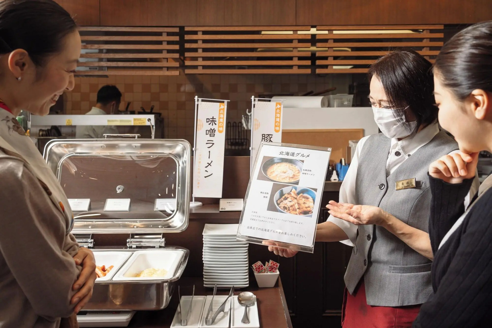 Foto - Richmond Hotel Sapporo Odori