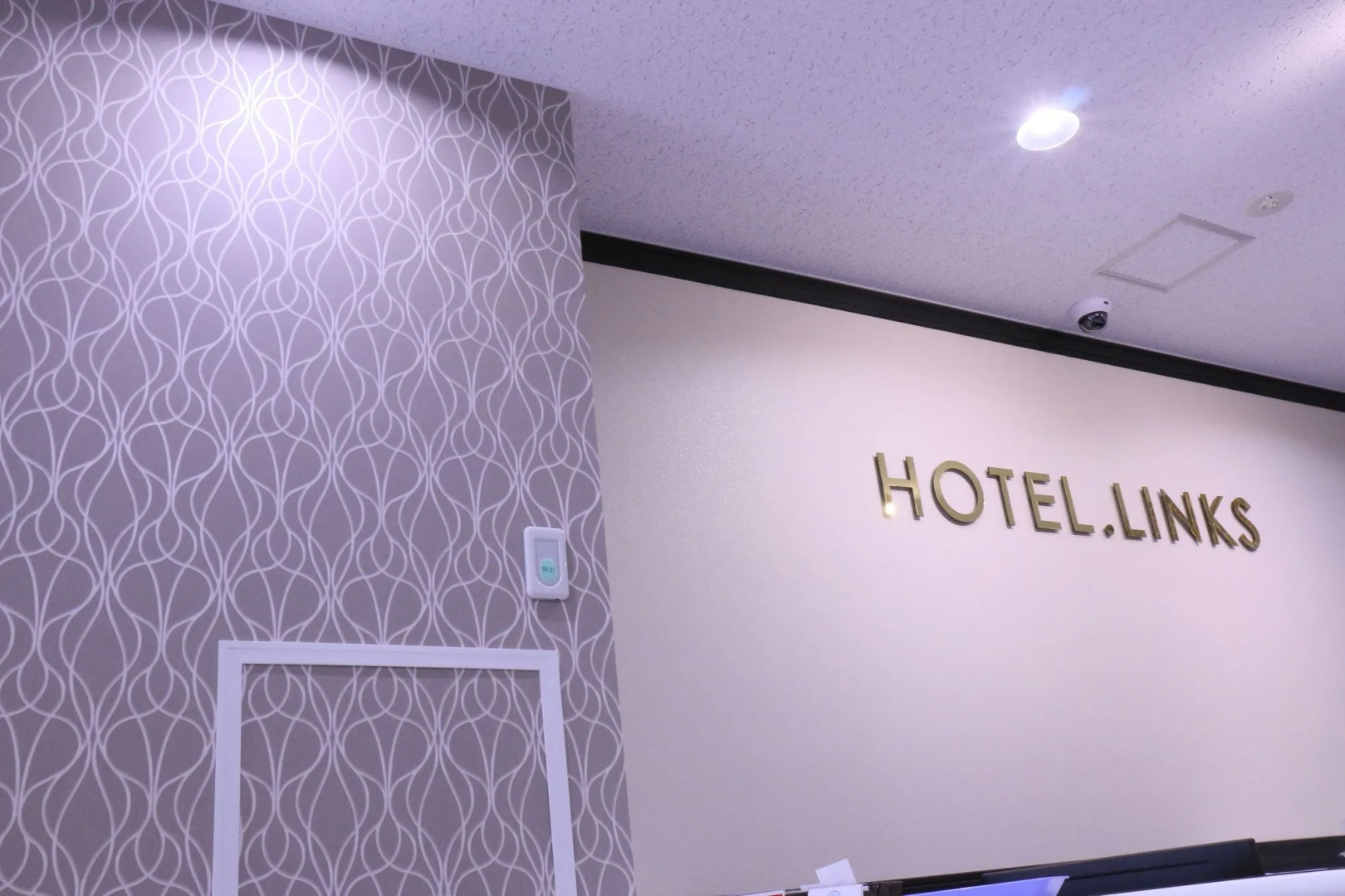 Photo - Hotel 向日葵