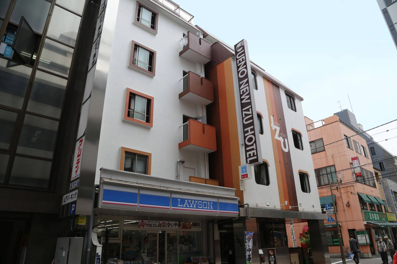 Foto - Hotel New Ueno