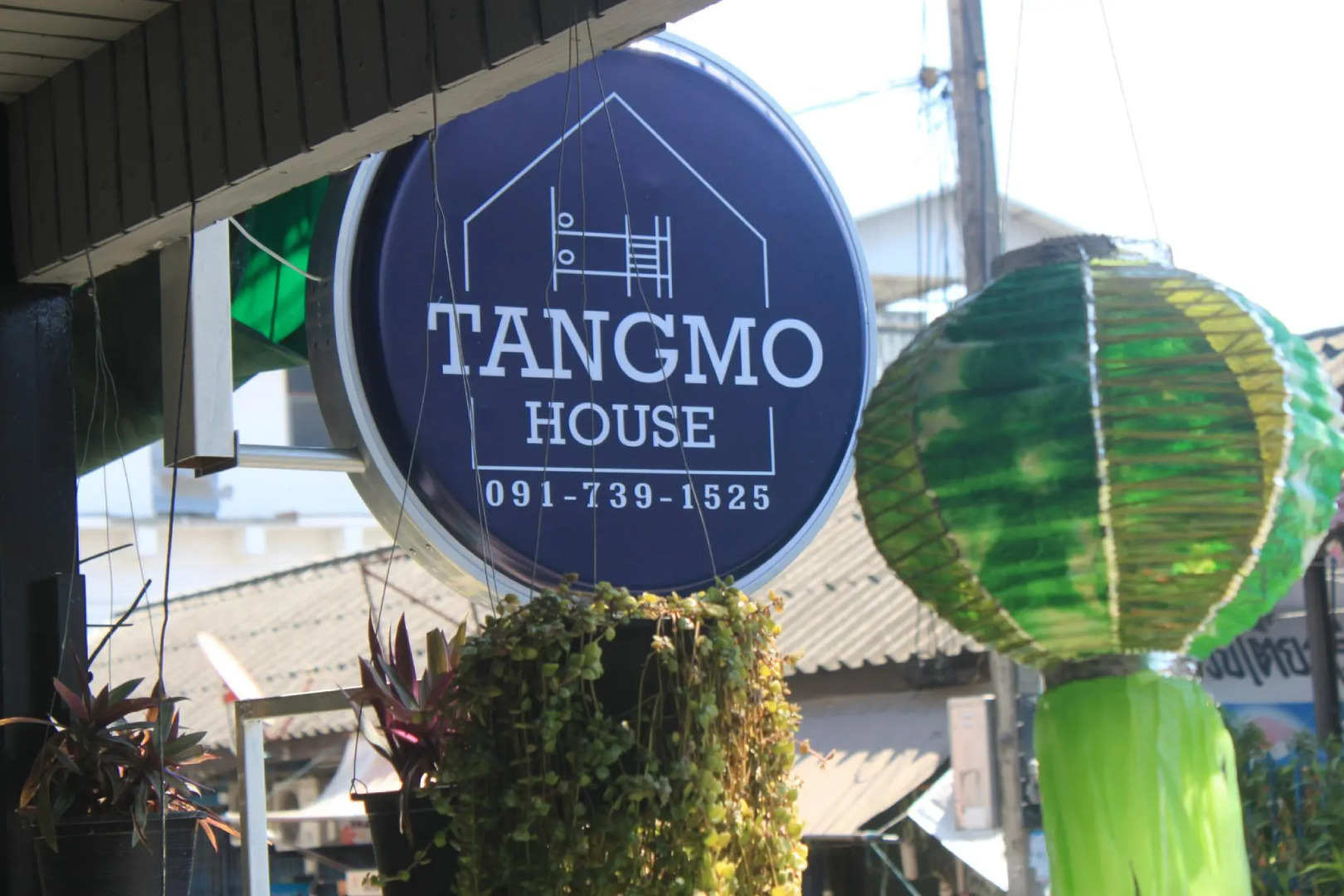 Photo - Tangmo House