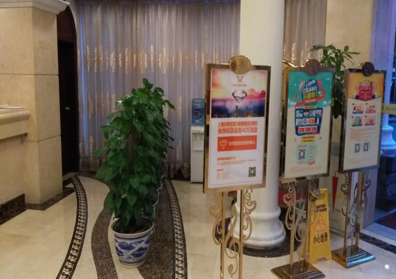 Foto - Vienna 3 Best Hotel Shenzhen Airong Road