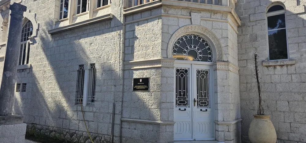 Dubrovnik Hotel Akademis Cingrija