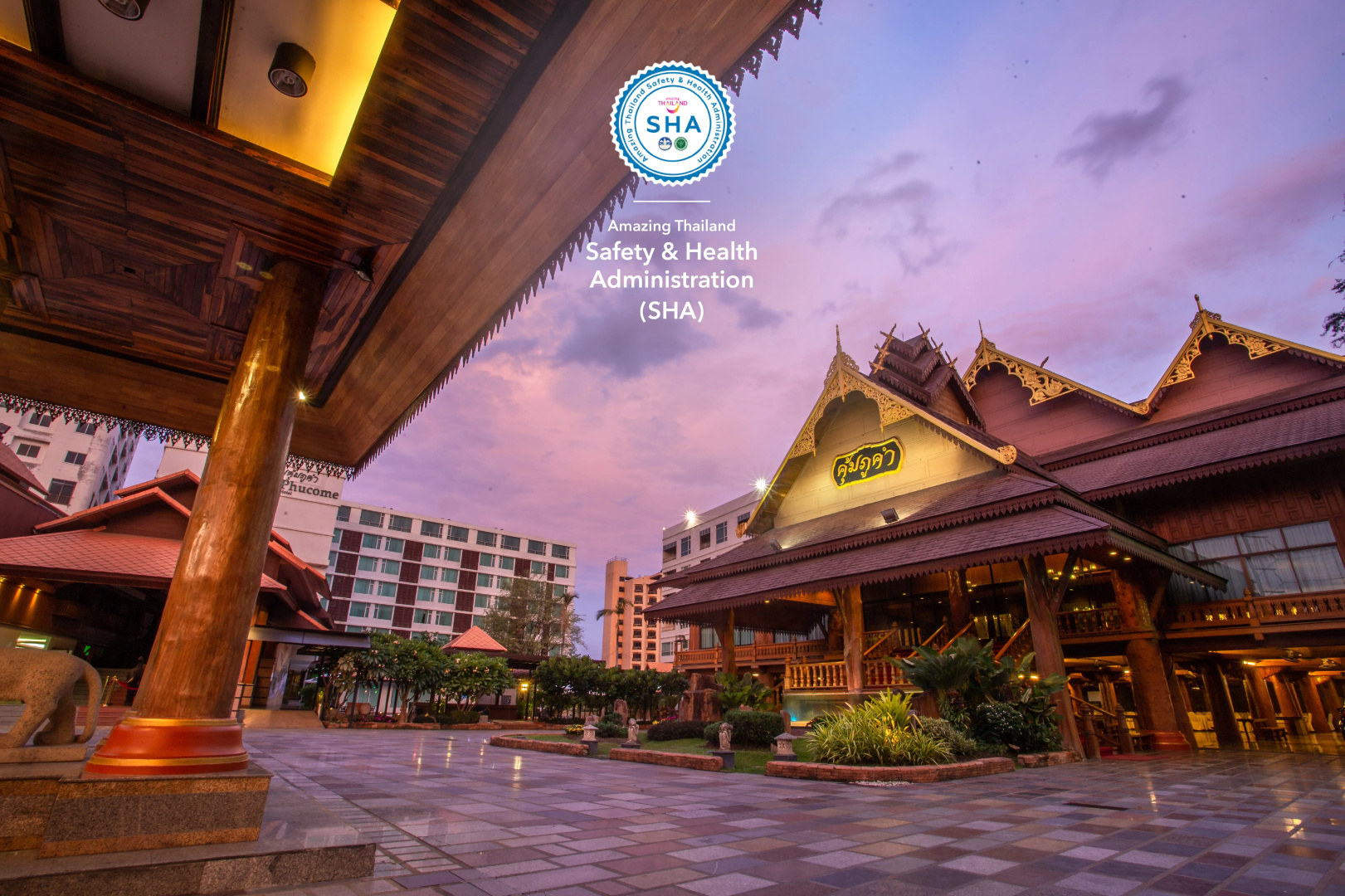 Foto - Khum Phucome Hotel Chiang Mai