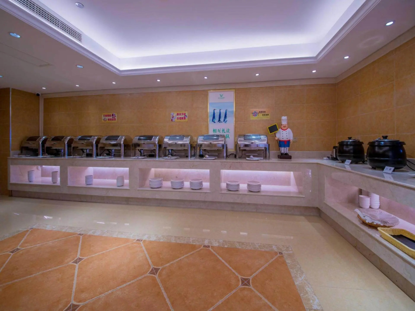 Vienna International Hotel (Yichang Gezhouba Huaxiang Branch)