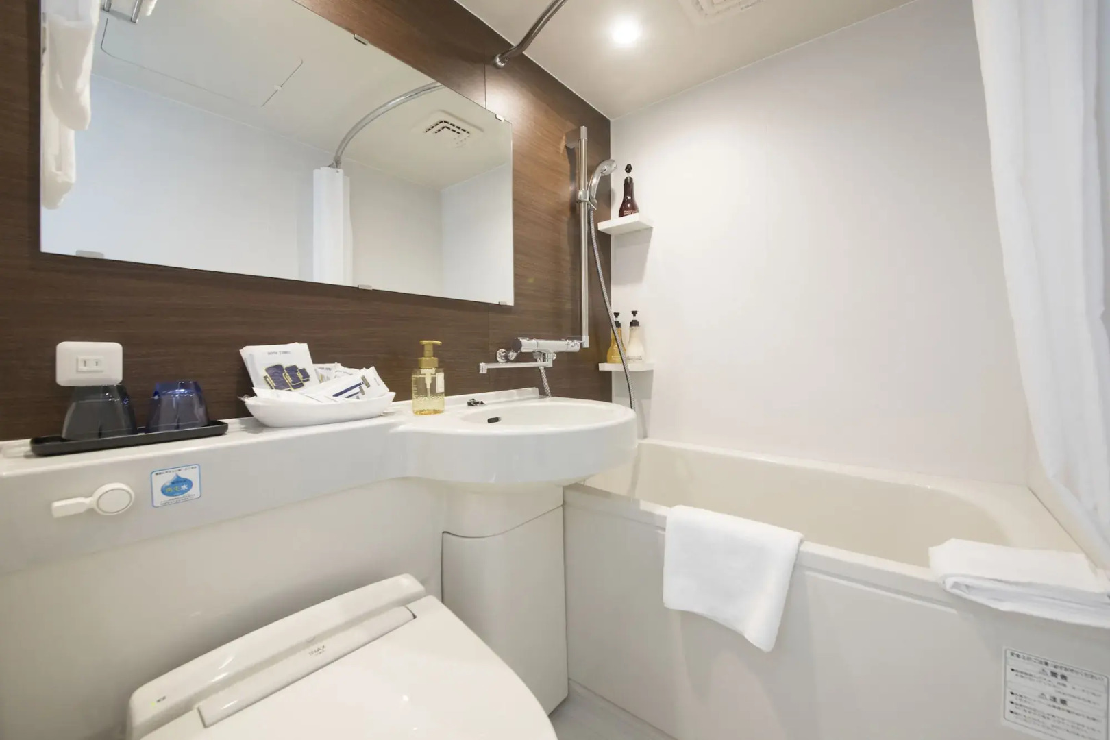 Foto - Quintessa Hotel Fukuoka Tenjin Minami