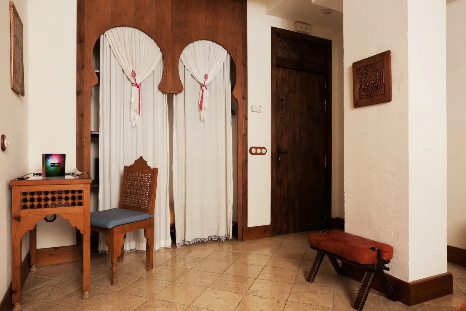 Photo - Alcoba del Rey de Sevilla