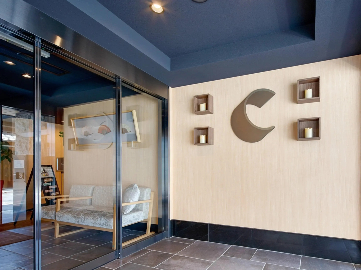 Foto - Comfort Inn Kyoto Shijokarasuma