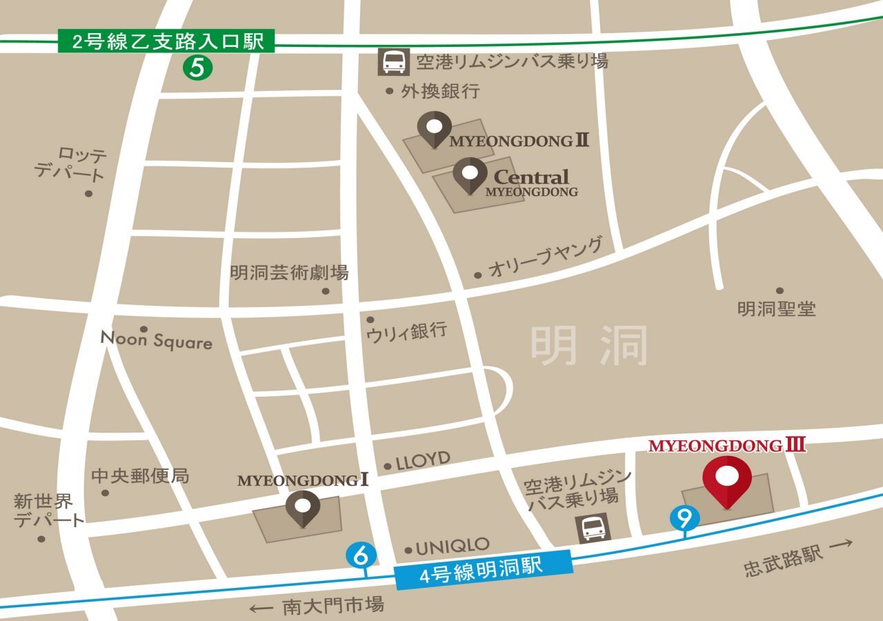 Foto - Hotel Skypark Myeongdong 3