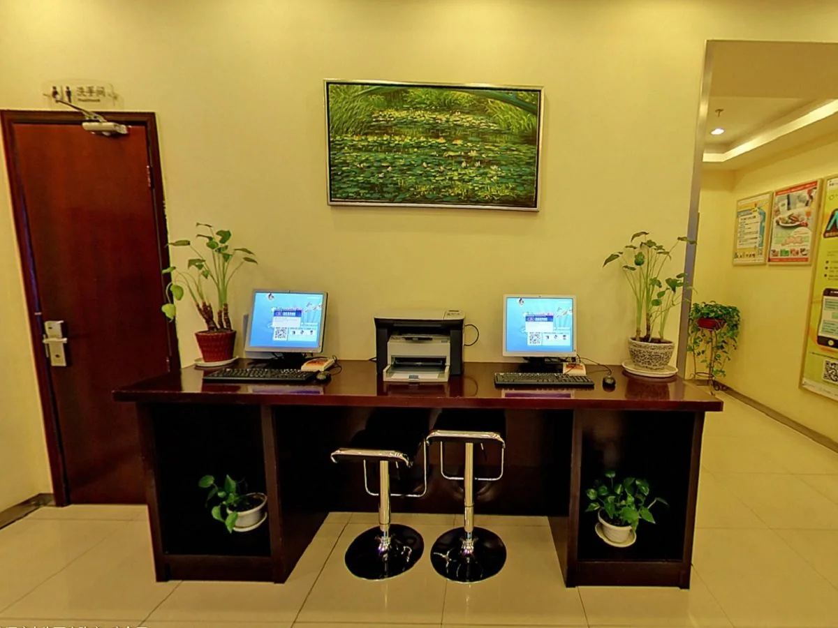 Foto - Hanting Hotel Shanghai Xikang Road