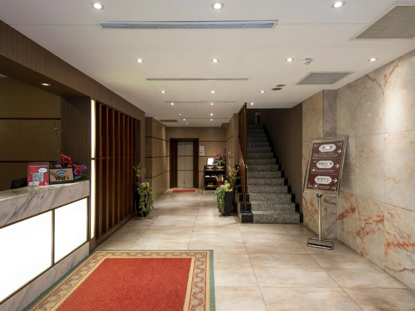 Photo - Erin Hotel