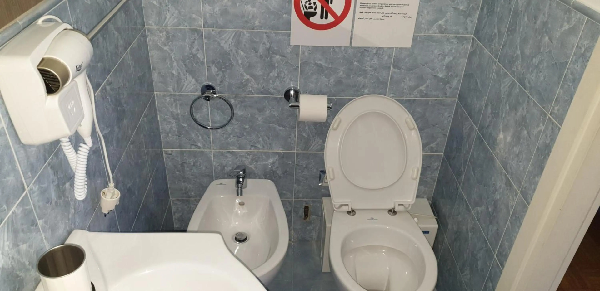Foto - Domina Romae B&B