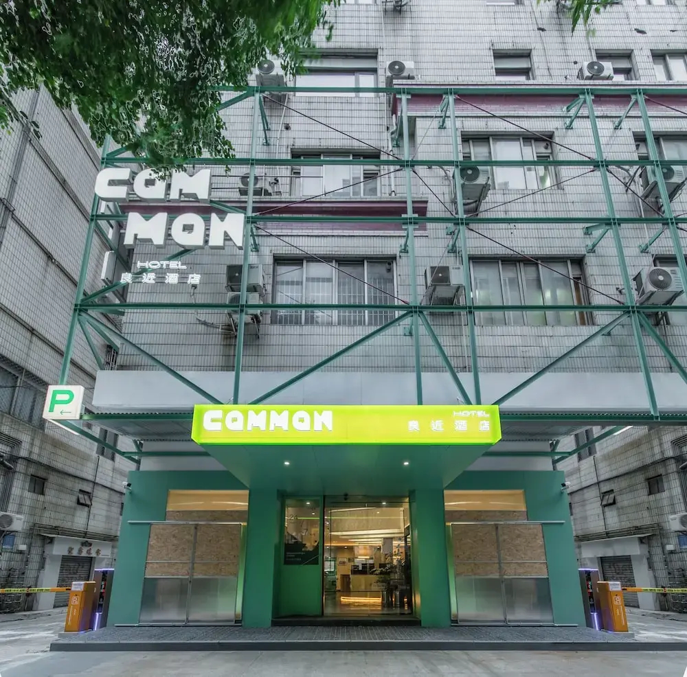 Photo - CommonHotel良近酒店