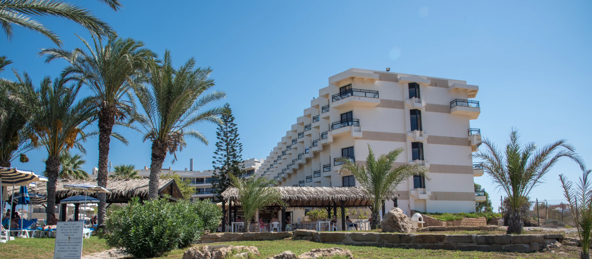 Photo - Venus Beach Hotel