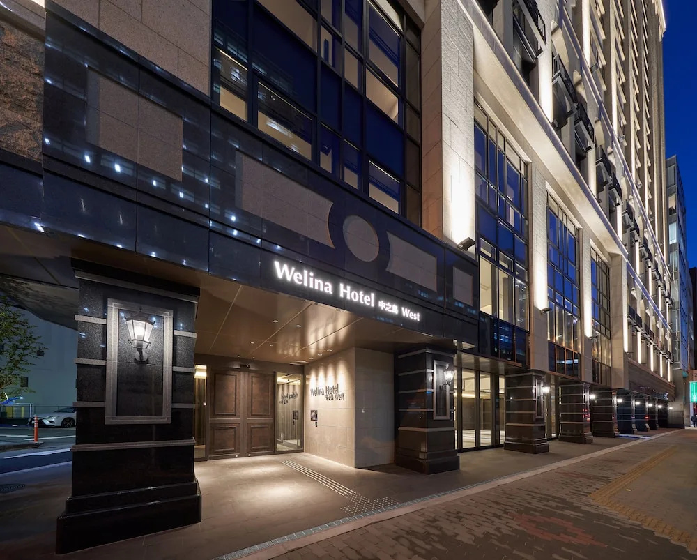 Photo - Welina Hotel Premier Nakanoshima West