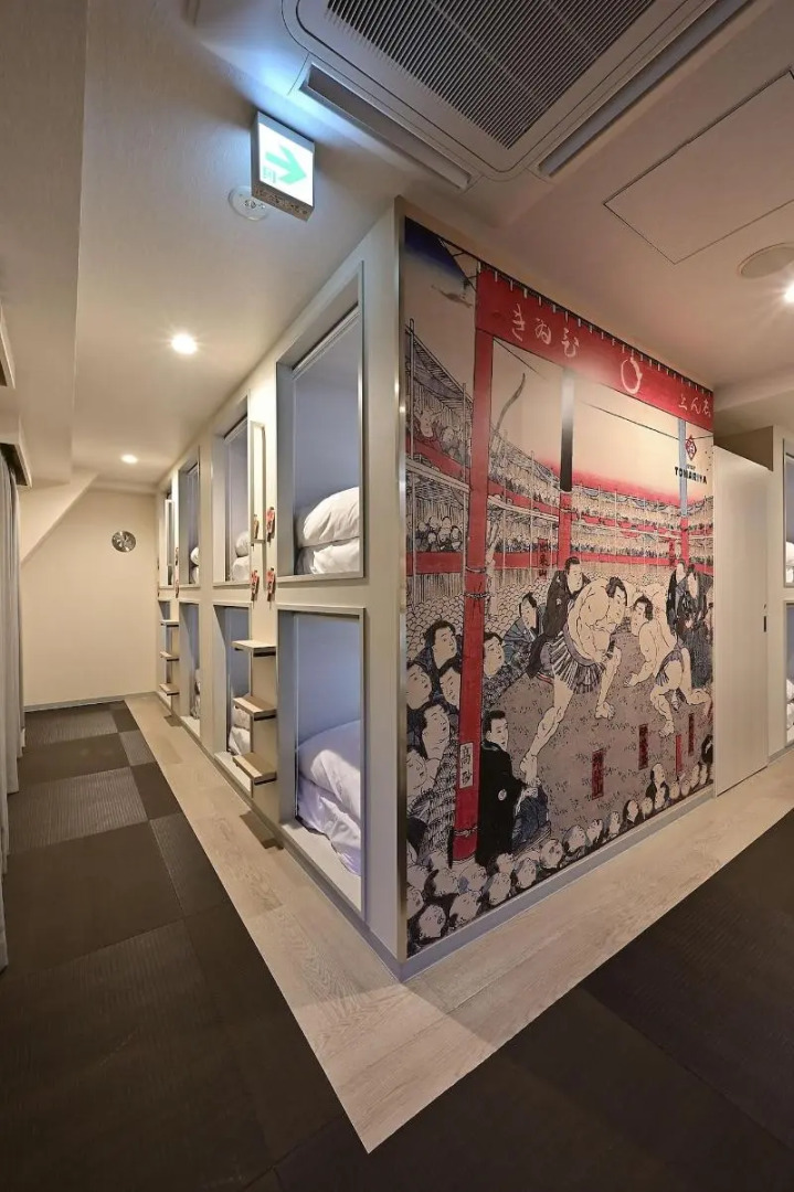 Foto - Hotel Tomariya Ueno